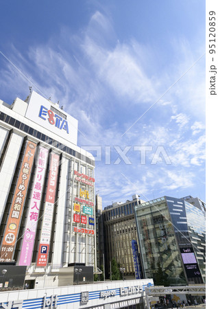 札幌中心部の再開発 -札幌駅南口- 95120859