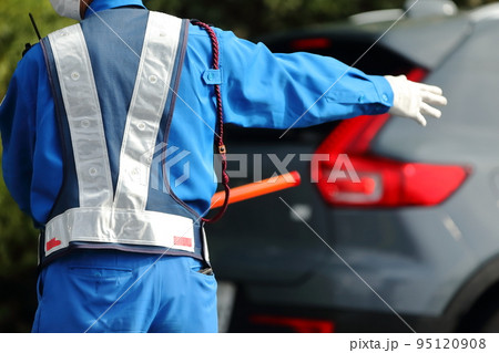 交通誘導員　イメージ 95120908