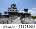 熊本城 熊本城 95123084