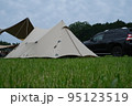 キャンプ 95123519