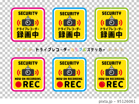 Colorful stickers for drive recorder 95126061