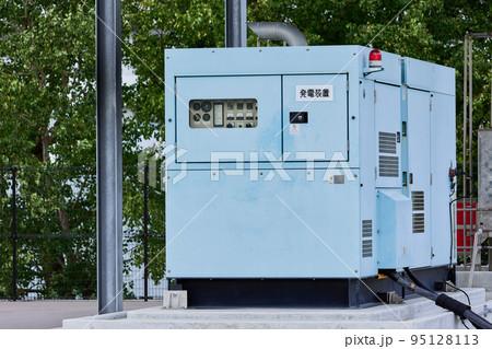 発電装置 発電装置 95128113