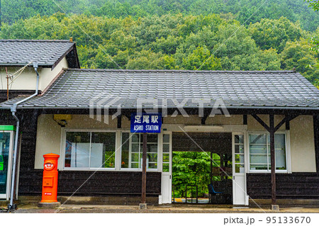 雨の足尾駅 95133670