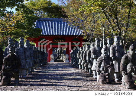 太陽公園3446 太陽公園3446 95134058