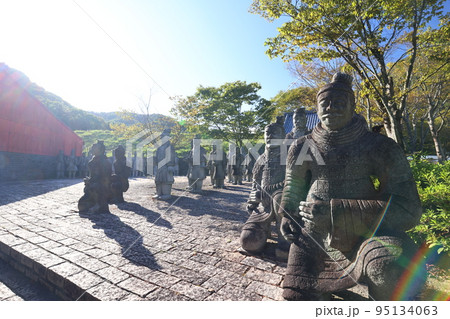 太陽公園3467 95134063