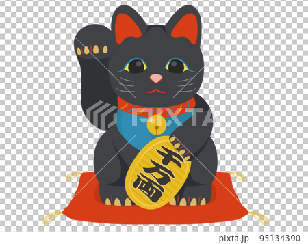 右手を上げる招き猫_黒 右手を上げる招き猫_黒 95134390
