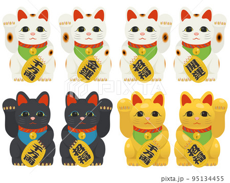 招き猫セット 招き猫セット 95134455