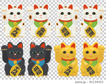 招き猫セット 招き猫セット 95134455