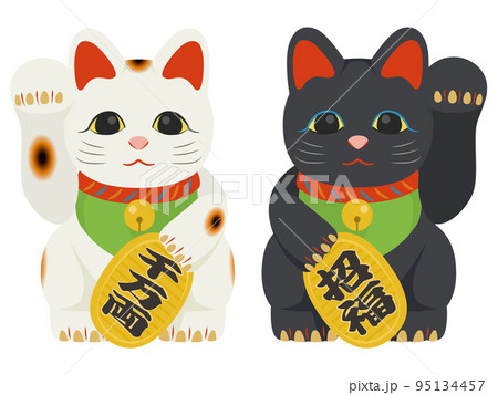 招き猫ペアセット 95134457