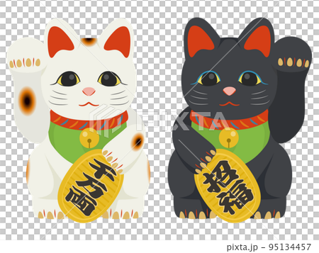 招き猫ペアセット 95134457