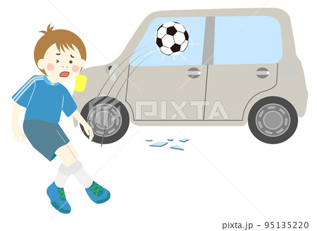 子供のサッカーボールで窓ガラスを壊された車 95135220