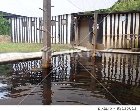ラムネ温泉 長湯温泉 長湯温泉郷 大分県竹田市直入町大字長湯 ラムネ温泉 長湯温泉 長湯温泉郷 大分県竹田市直入町大字長湯 95135613