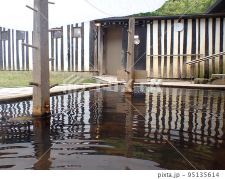 ラムネ温泉 長湯温泉 長湯温泉郷 大分県竹田市直入町大字長湯 ラムネ温泉 長湯温泉 長湯温泉郷 大分県竹田市直入町大字長湯 95135614
