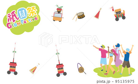 京都祇園祭を楽しむ外国からの観光客 京都祇園祭を楽しむ外国からの観光客 95135975