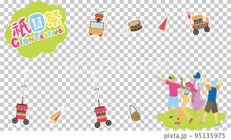 京都祇園祭を楽しむ外国からの観光客 京都祇園祭を楽しむ外国からの観光客 95135975