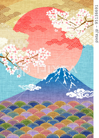 富士山 桜 年賀状 背景のイラスト素材 [95136691] - PIXTA