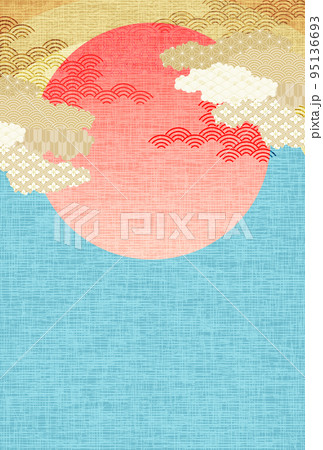 日の出 和柄 年賀状 背景のイラスト素材 [95136693] - PIXTA