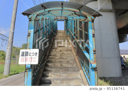 鷹巣陸橋 鷹巣陸橋 95136741