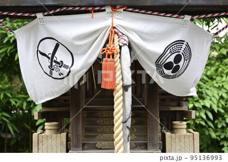 粟田神社末社　鍛治神社 95136993
