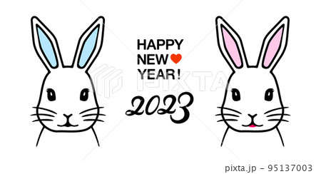 子うさぎ、親ウサギ、謹賀新年シンプルでかわいい正面の顔ベクターアイコンイラスト2023年賀状素材 子うさぎ、親ウサギ、謹賀新年シンプルでかわいい正面の顔ベクターアイコンイラスト2023年賀状素材 95137003