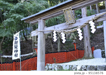 御髪神社 御髪神社 95138576