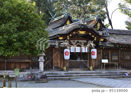 平野神社 本殿 平野神社 本殿 95139000