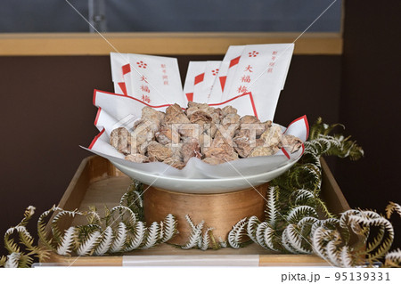 北野天満宮　大福梅 95139331