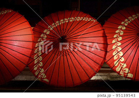 京町家　上七軒・浄福寺通大黒町 95139543