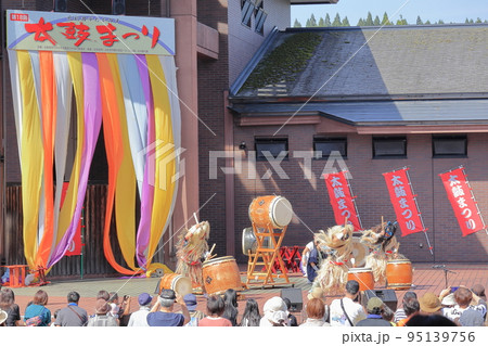 北秋田市たかのす「太鼓まつり」なまはげ太鼓鬼神衆 北秋田市たかのす「太鼓まつり」なまはげ太鼓鬼神衆 95139756