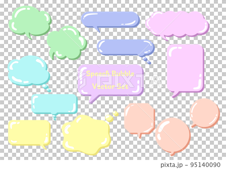 Plump and shiny three-dimensional colorful speech bubble set 95140090