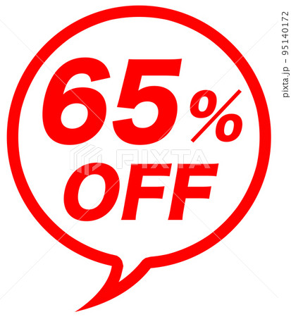 通販サイトの値引きマーク 95140172