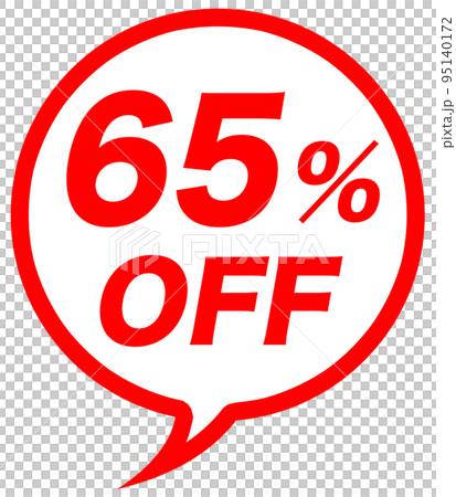 通販サイトの値引きマーク 95140172