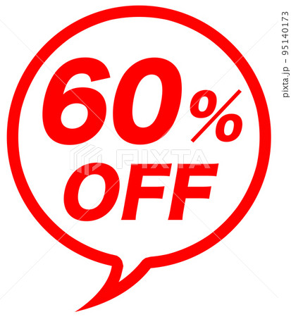 通販サイトの値引きマーク 95140173