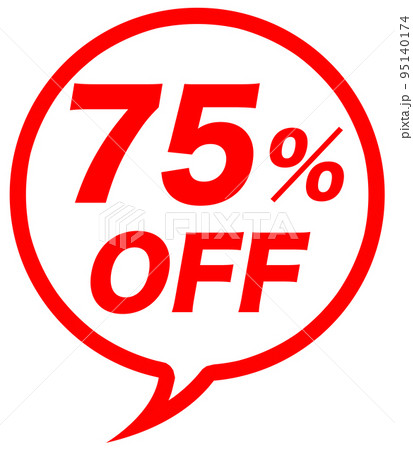 通販サイトの値引きマーク 95140174