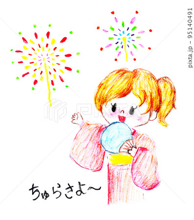夏の花火大会と浴衣女子 夏の花火大会と浴衣女子 95140491