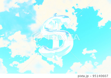 青空に浮かぶ＄の立体文字 95140607