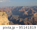 Grand Canyon National Park at Mather Point 3 95141819
