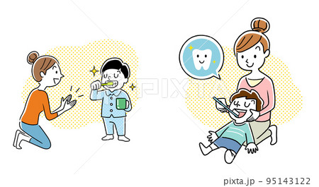 ベクターイラスト素材：子どもが自分で歯を磨いた後、母親が子供の歯を磨く 95143122