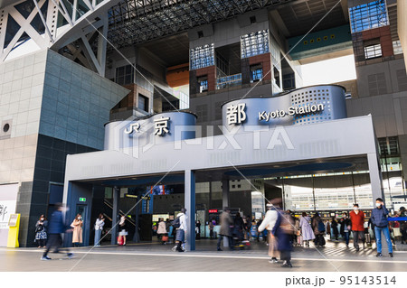 京都駅　※一部ソフトフォーカス 95143514