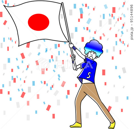 サッカーを旗を振って応援するサポーター 95144896
