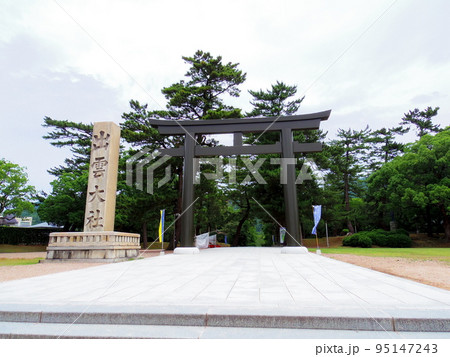 出雲大社(島根県出雲市) 95147243