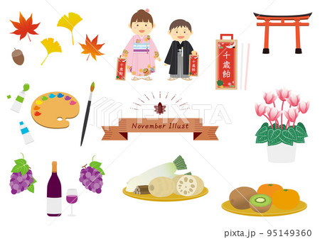11月に関連するイラストのセット1 95149360
