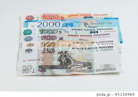 Russian rubles background. Money background and texture. Banknotes of different denominations 95150469
