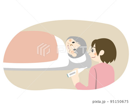 訪問看護 95150675