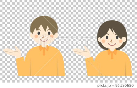 紹介する介護士 95150680