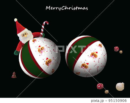 あなたから~メリークリスマス~♪ あなたから~メリークリスマス~♪ 95150906