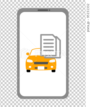 Car documents on your smartphone 95151332