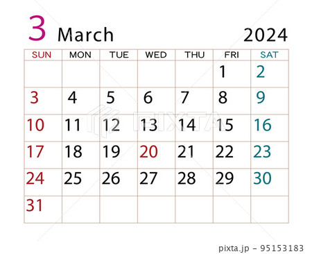 2024年カレンダー　3月	 95153183