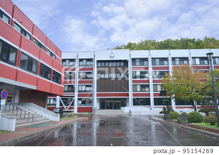 小樽商科大学 95154269
