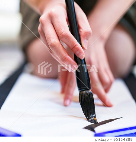 書初め は お正月 の 手習い 初め の イベント 【 お正月 の イメージ 】 書初め は お正月 の 手習い 初め の イベント 【 お正月 の イメージ 】 95154889